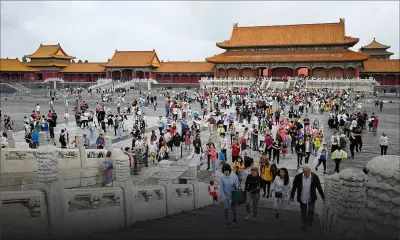 Beijing : entre tradition et innovation