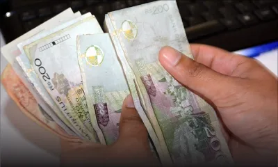 Déficit budgétaire à Rs 4,1 milliards