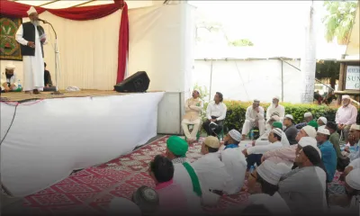 Yaum-un-Nabi à Phoenix: aucun discours politique