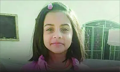 SABAH SAYS : real Justice for Zainab