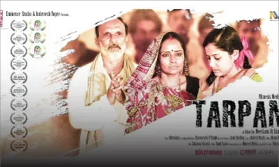 Tarpan : un viol exploité par des politiciens