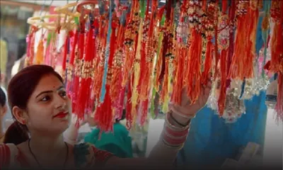 Raksha Bandhan : a Festival inspiring love, affection and unity