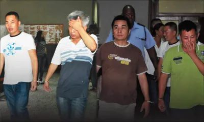 Fraude bancaire à la MCB : 4 ressortissants chinois écopent d’amendes