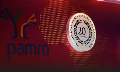 PAMRO : l'éthique autour des données personnelles au centre des débats 