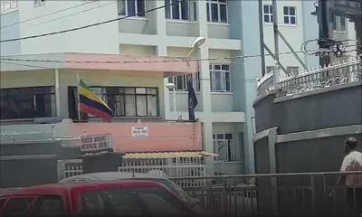 Manque de respect au drapeau