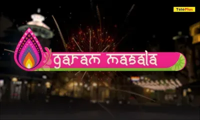 Garam Masala : retrouvez la deuxième partie avec Nikhil Shibnauth et son groupe