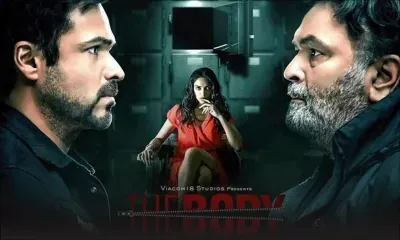 Maurice à l’honneur dans le film «The Body»