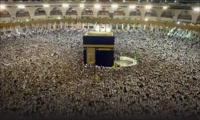 Arabie: un missile tiré du Yémen intercepté près de La Mecque