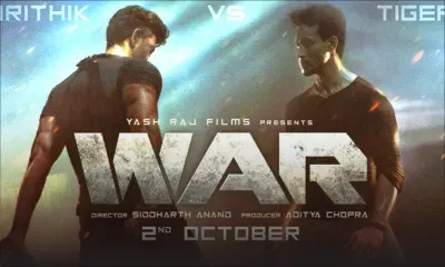 WAR : pas de bande-annonce