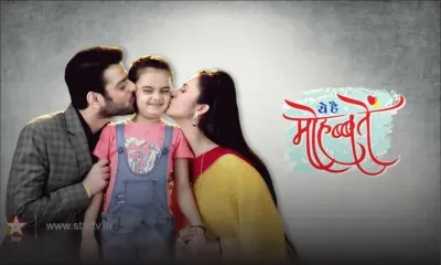 «Ye Hai Mohabbatein»: Des nouveautés à venir