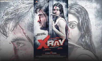 X Ray – The Inner Image : un film d’horreur psychologique