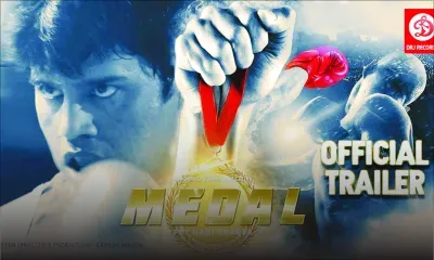 Medal : la médaille d'or ne remplit pas le ventre