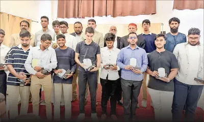 DOHA ACADEMY : les lauréats et les classés à l’honneur 