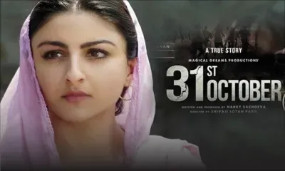 31st October: un film sur l’assassinat d’Indira Gandhi