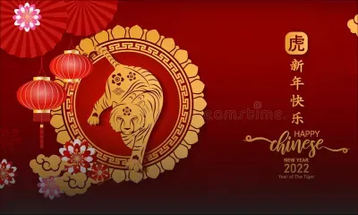 Astrologie chinoise :  L’année du Tigre vous portera-t-elle chance ?