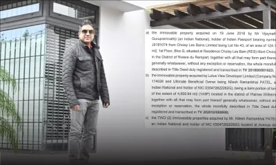 Offensive de la FIU : la Cour suprême ordonne le gel des biens de Sherry Singh