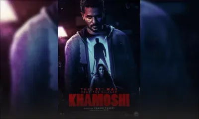 Khamoshi : ce remake sortira avant le film original 