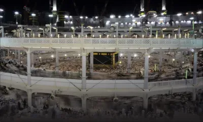 Le billet pour le Hadj réduit à Rs 29 800 