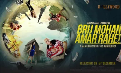 Brij Mohan Amar Rahe : un homme condamné à mort pour son propre meurtre