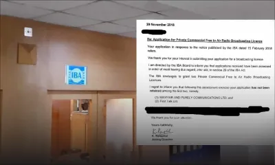 Radios privées : les deux nouvelles licences octroyées à des proches du pouvoir