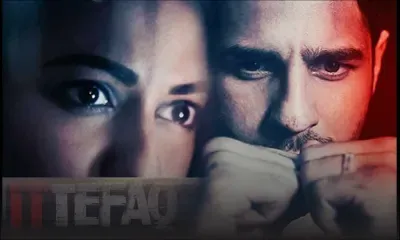 Ittefaq : la relation père-fils