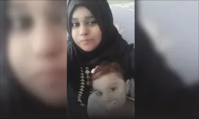 Appel à l’aide pour un bébé  de 17 mois gravement malade