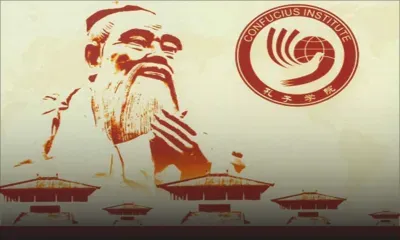 Confucius Institute at the University of Mauritius