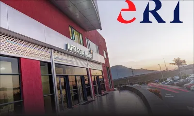 AfrAsia – IBL : fin de 15 années de collaboration