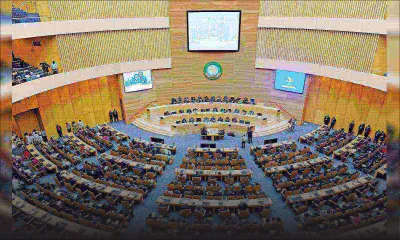 African Union: Mauritius welcomes African Economic Platform