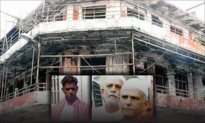 [Document] Affaire L’Amicale : le Privy Council rejette l’appel de trois condamnés