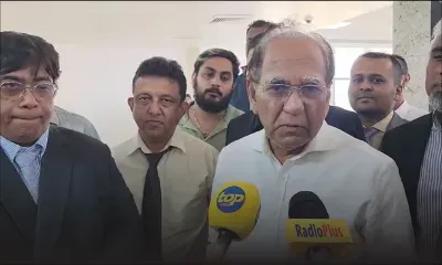 SAJ Hospital : des opérations de la cataracte désormais disponibles