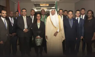 Fête nationale de l'Arabie saoudite à Ebène : les journalistes priés de vider les lieux...