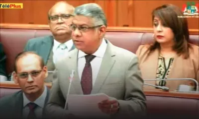 Travaux parlementaires : suivez la PNQ en direct 