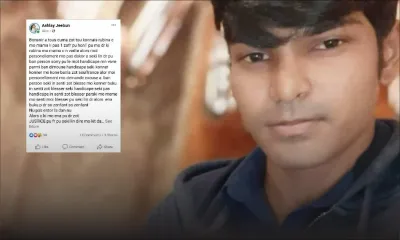 Sur Facebook : le fils de « Chachi Rubina » présente des excuses