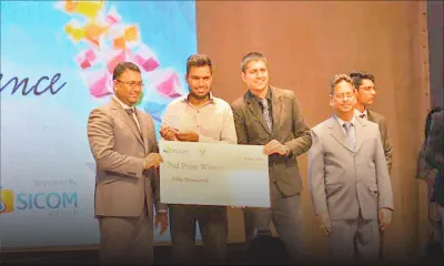 Aziim and Nawfal: An example to follow