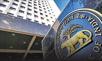 Offshore : la Banque centrale indienne bloque des investissements de Maurice