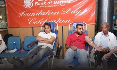 La banque de Baroda célèbre ses 57 ans d'existence à Maurice