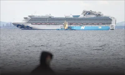 Coronavirus : quarantaine prolongée pour 3.700 personnes à bord d'un bateau au Japon