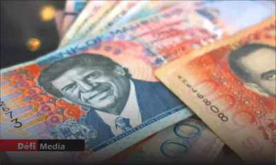 Rs 300 000 « disparaissent » du compte bancaire d’un septuagénaire