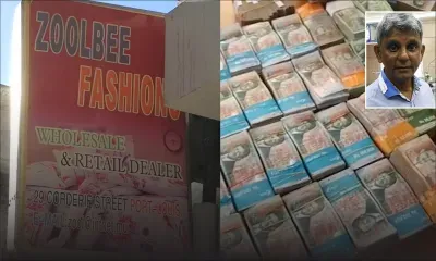 Saisie de Rs 50 millions : «Nous n’avons aucun lien avec des trafiquants de drogue», dit Iqbal Utteenun