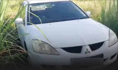 Trou-d'Eau-Douce : la voiture ayant servi au braquage avait été volée selon son propriétaire
