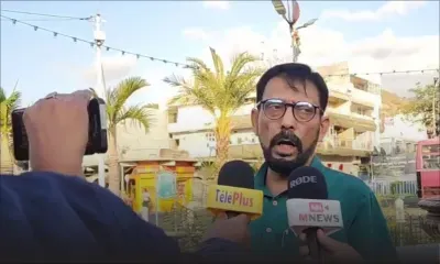 Conférence de presse de Cehl Meeah suite au communiqué du ministère des Affaires étrangères