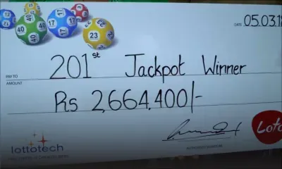 Loto : un peintre et sa mère remportent Rs 2,6 millions