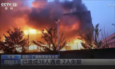 Chine: 38 morts dans l'incendie d'une usine dans le centre du pays