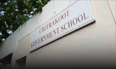 Education : les cours reprennent à la Chitrakoot Govt School ce mardi