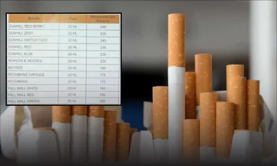 Cigarettes : hausse des prix de certaines marques