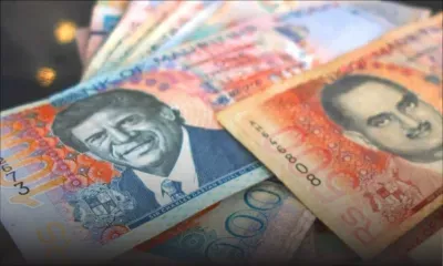 CSG Income Allowance doublée en décembre  