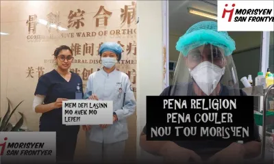 Morisyen san Frontyer lance Pa Kosté, une version revisitée de Bhai Aboo 