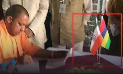  Drapeau indien placé à l'envers : Pravind Jugnauth ordonne une enquête 