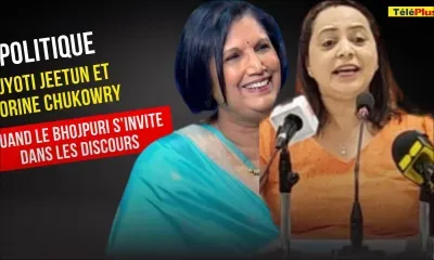 [Politique] Jyoti Jeetun et Dorine Chukowry : quand le bhojpuri s’invite dans les discours